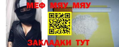 mdma Нарткала