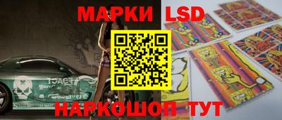 mdma Нарткала