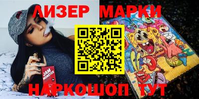 первитин Наро-Фоминск