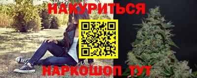 mdma Нарткала