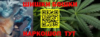 mdma Нарткала