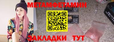 mdma Нарткала