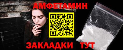 mdma Нарткала