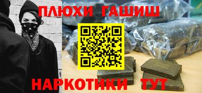mdma Нарткала