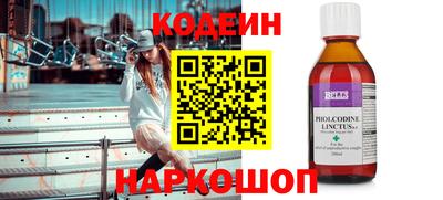 mdma Нарткала